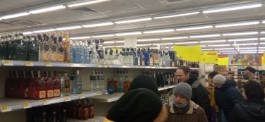 Фото 5 — Після сухого закону: як кияни відреагували на дозвіл продажу алкоголя