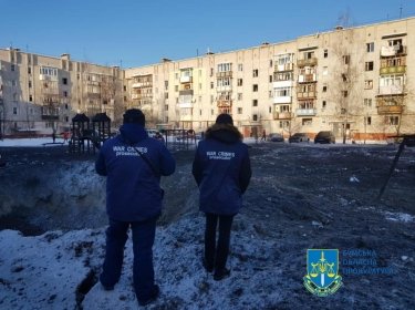 Фото 11 — Сутки в регионах. Российские атаки привели к жертвам в нескольких областях