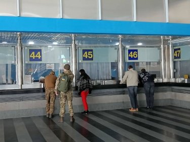 Фото 2 — "Укрзалізниця" попередила про збої в роботі застосунку та сайту продажу квитків