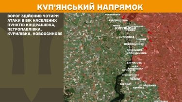 Фото 16 — Карта боевых действий в Украине на 20 февраля 2026 года