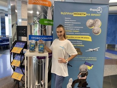 Фото 7 — Не ліками одними: як волонтерить та підтримує українців лідер фармгалузі