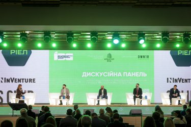 Фото 13 — Інвестиційно-будівельний конгрес 2026: ринок нерухомості переходить до нової моделі розвитку