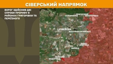 Фото 17 — Карта боевых действий в Украине на 25 июля 2025 года