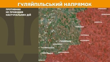 Фото 24 — Карта бойових дій в Україні на 24 жовтня 2025 року