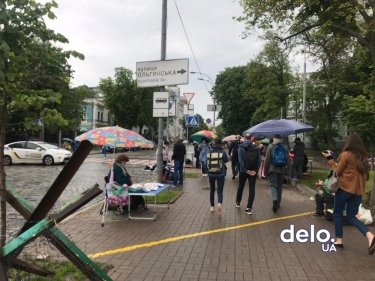 Фото 34 — Авакова в отставку: в центре Киева требуют увольнения главы МВД (ФОТО, ВИДЕО, ОБНОВЛЯЕТСЯ)