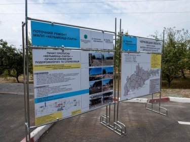 Фото 2 — Замість вагончиків — сучасні модулі: на кордоні з Молдовою оновили пункт пропуску