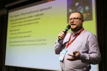 Фото 7 — "Атаки становятся более изощренными и целенаправленными": ключевые тезисы Cybersafe 2021