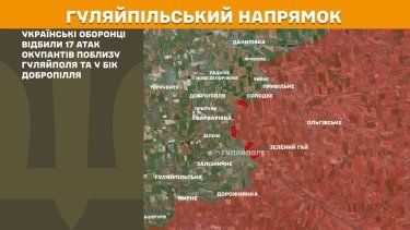 Фото 25 — Карта боевых действий в Украине на 24 декабря 2025 года