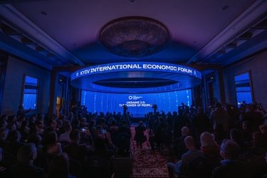 Фото з попереднього форуму. Джерело: КМЕФ