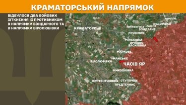 Фото 23 — Карта бойових дій в Україні на 19 листопада 2025 року