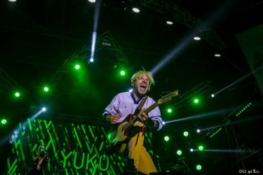 Фото 2 — Bolt откроет офис и R&amp;D-центр в UNIT.City