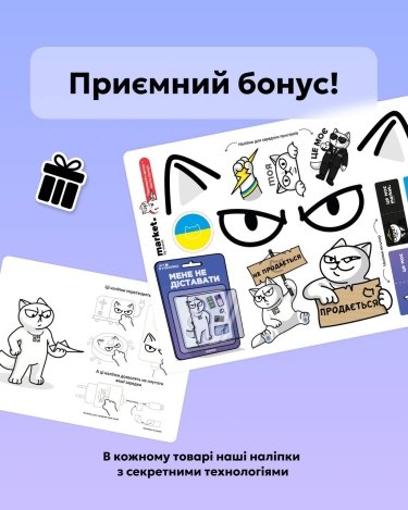 Фото 3 — monobank запустил собственный маркетплейс: за день – 17 тысяч заказов