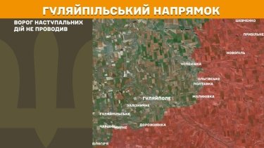 Фото 24 — Карта боевых действий в Украине на 15 октября 2025 года