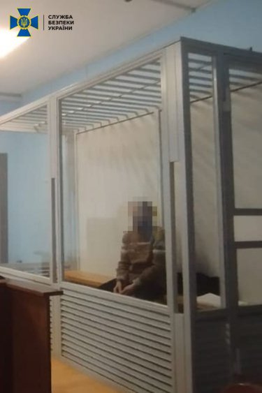 Фото 7 — Угрожал главе еврейской общины Закарпатья: СБУ задержала российского агента-антисемита (ФОТО, ВИДЕО)