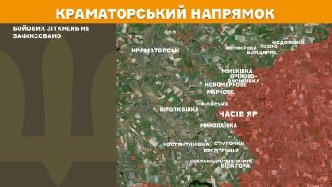 Фото 19 — Карта бойових дій в Україні на 4 жовтня 2025 року