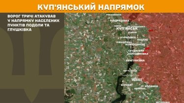 Фото 18 — Карта бойових дій в Україні на 13 березня 2026 року