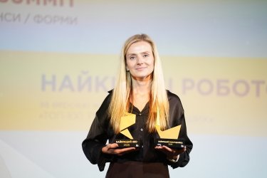 Фото 24 — Нагороджено переможців Рейтингів “ТОП-100. Найкращі роботодавці” та “ТОП-50 HRD” 2026 року