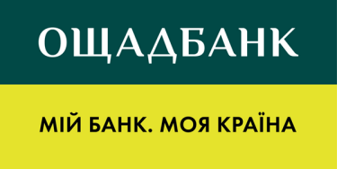 Фото 3 — Половина заробленого – до бюджету. Банки мають адаптуватися до нових умов оподаткування