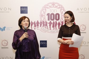 Фото 11 — Delo.UA назвало топ-100 лучших бизнес-леди Украины