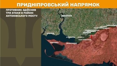 Фото 24 — Карта боевых действий в Украине на 10 апреля 2026 года