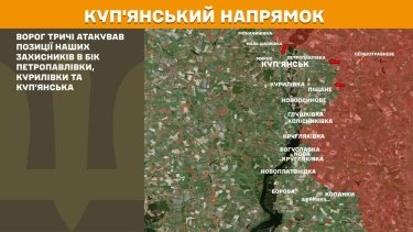 Фото 16 — Карта боевых действий в Украине на 6 января 2026 года
