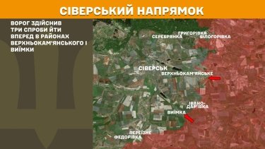Фото 16 — Карта бойових дій в Україні на 5 липня 2025 року