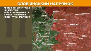 Фото 22 — Карта боевых действий в Украине на 13 июня 2026 года