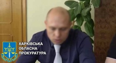 Фото 2 — Глава оккупационной администрации РФ в Харьковской области и 7 его подельников получили подозрения в госизмене