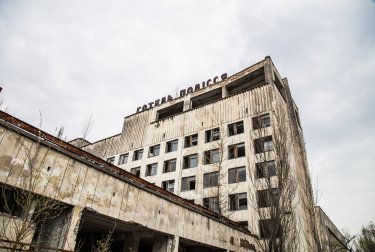 Фото 21 — Припять, Рыжий лес, Дуга-1: какие объекты Чернобыльской зоны готовят для ЮНЕСКО — фото