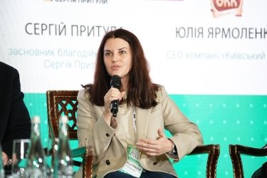 Фото 5 — Business Wisdom Summit 2026: как бизнес и общество формируют новую реальность ответственности во время войны