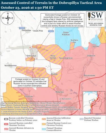 Фото 5 — Карта боевых действий в Украине на 24 октября 2026 года