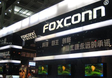 Фото 2 — Журналисты призывают бойкотировать продукцию Foxconn