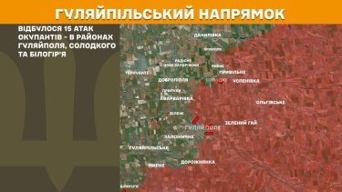 Фото 22 — Карта боевых действий в Украине на 1 января 2026 года