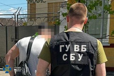 Фото 6 — За "услуги" просили до $5 тыс.: СБУ заблокировала еще 3 схемы нелегального выезда за границу (ФОТО)