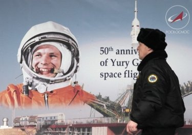 Фото 8 — 50 лет полету в космос Юрия Гагарина: как это было