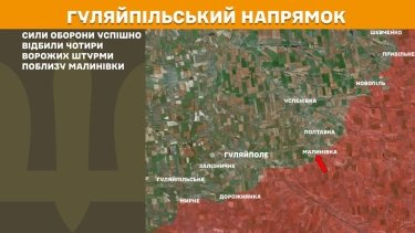 Фото 21 — Карта бойових дій в Україні на 8 липня 2025 року