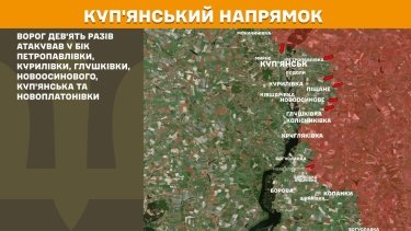Фото 19 — Карта боевых действий в Украине на 17 марта 2026 года