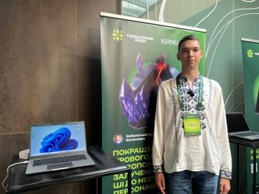 Фото 23 — Що можуть створити старшокласники за рік роботи з експертами бізнесу