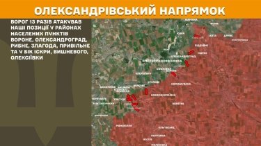 Фото 20 — Карта боевых действий в Украине на 23 декабря 2025 года
