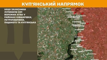 Фото 18 — Карта бойових дій в Україні на 29 травня 2026 року