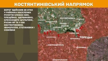 Фото 22 — Карта боевых действий в Украине на 19 декабря 2025 года