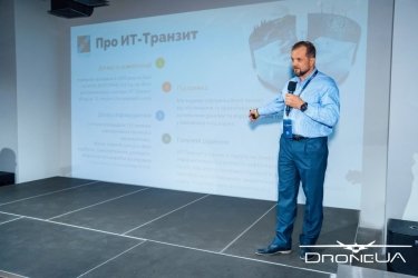 Фото 7 — На форуме DJI Enterprise Roadshow Ukraine бизнесу рассказали, как можно использовать дроны