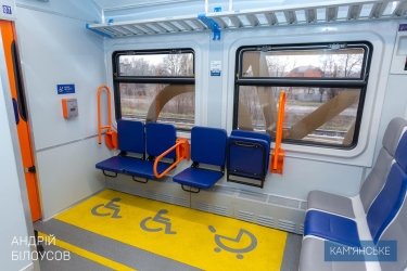 Фото 7 — Электропоезд Dnipro City Express совершил первый рейс из Каменского