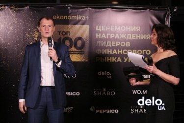 Фото 29 — Журнал "ТОП-100" наградил лучших финдиректоров и лидеров финансового рынка Украины (ФОТО)