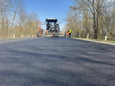 ремонт дороги