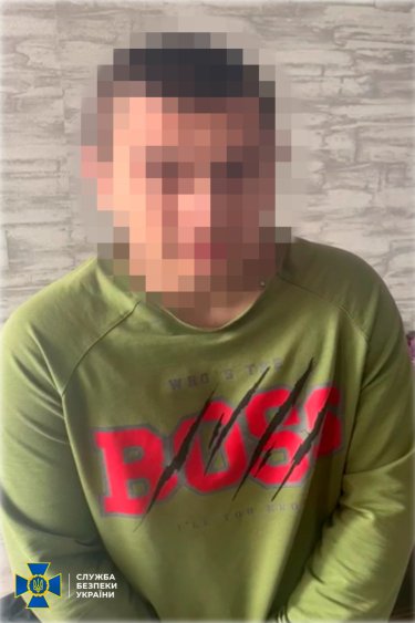 Фото 3 — СБУ задержала блоггеров и заблокировала онлайн-камеры, "засветившие" работу ПВО во время удара РФ по Киеву 16 мая (ВИДЕО)