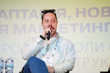 Фото 20 — Топы рынка определили главные ориентиры для маркетинга: как прошел MRKTNG-марафон 2026