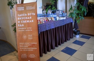 Фото 33 — 10 важных тезисов для кибербезопасности