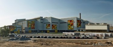 Фото 9 — В Днепропетровске открыли новый электрометаллургический завод