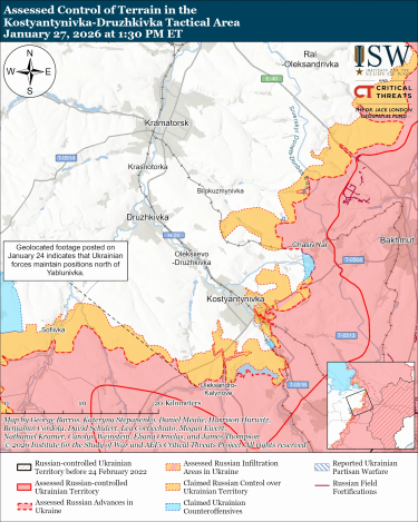 Фото 10 — Карта боевых действий в Украине на 28 января 2026 года
